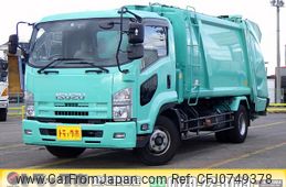 isuzu forward 2014 GOO_NET_EXCHANGE_0206393A30241129W004