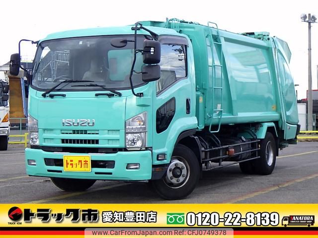 isuzu forward 2014 GOO_NET_EXCHANGE_0206393A30241129W004 image 1