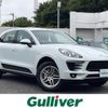porsche macan 2016 -PORSCHE--Porsche Macan ABA-95BCTM--WP1ZZZ95ZGLB50172---PORSCHE--Porsche Macan ABA-95BCTM--WP1ZZZ95ZGLB50172- image 1