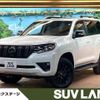 toyota land-cruiser-prado 2023 quick_quick_TRJ150W_TRJ150-0163980 image 1