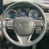 toyota harrier-hybrid 2020 CFJ1798533 image 12