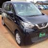 nissan dayz 2022 -NISSAN 【新潟 580ｶ2520】--DAYZ B46W--0106413---NISSAN 【新潟 580ｶ2520】--DAYZ B46W--0106413- image 1