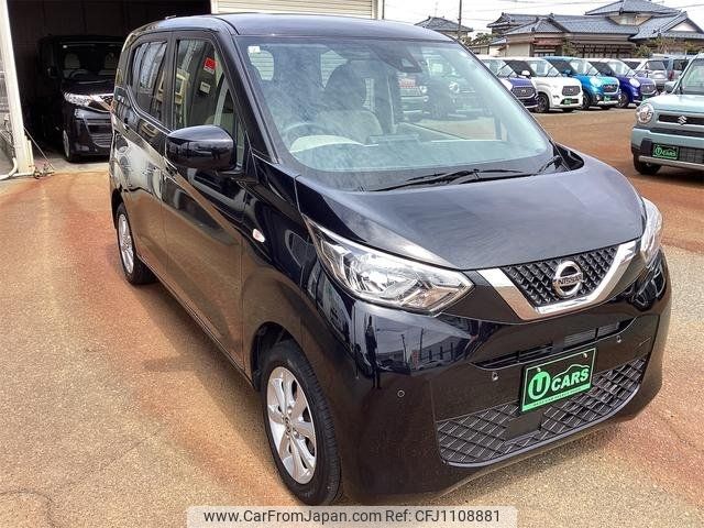 nissan dayz 2022 -NISSAN 【新潟 580ｶ2520】--DAYZ B46W--0106413---NISSAN 【新潟 580ｶ2520】--DAYZ B46W--0106413- image 1