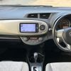 toyota vitz 2013 -TOYOTA--Vitz DBA-NSP130--NSP130-2125454---TOYOTA--Vitz DBA-NSP130--NSP130-2125454- image 12
