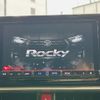 daihatsu rocky 2020 -DAIHATSU--Rocky 5BA-A200S--A200S-0021552---DAIHATSU--Rocky 5BA-A200S--A200S-0021552- image 3