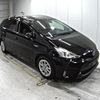 toyota prius-α 2015 -TOYOTA--Prius α ZVW41W-3376741---TOYOTA--Prius α ZVW41W-3376741- image 1
