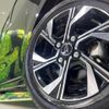 daihatsu tanto 2024 CFJ1598944 image 12