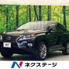 lexus rx 2013 -LEXUS--Lexus RX DAA-GYL10W--GYL10-2411689---LEXUS--Lexus RX DAA-GYL10W--GYL10-2411689- image 1