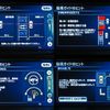 nissan elgrand 2017 -NISSAN--Elgrand DBA-PE52--PE52-054195---NISSAN--Elgrand DBA-PE52--PE52-054195- image 11