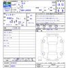daihatsu tanto 2022 CFJ1856443 image 3