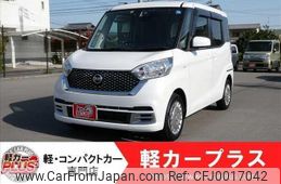 nissan dayz-roox 2017 -NISSAN--DAYZ Roox B21A--B21A-0335076---NISSAN--DAYZ Roox B21A--B21A-0335076-