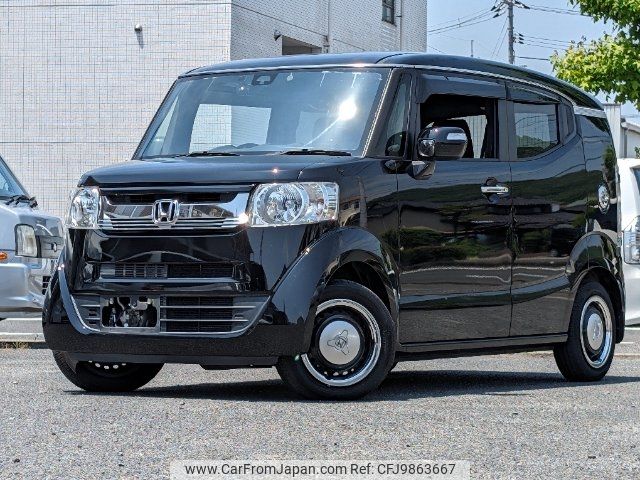 honda n-box-slash 2015 -HONDA--N BOX SLASH JF1--7000331---HONDA--N BOX SLASH JF1--7000331- image 1