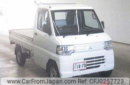 mitsubishi minicab-truck 2013 -MITSUBISHI--Minicab Truck U62T-2108999---MITSUBISHI--Minicab Truck U62T-2108999-