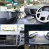 mitsubishi-fuso fighter 2008 CFJ8962691 image 19