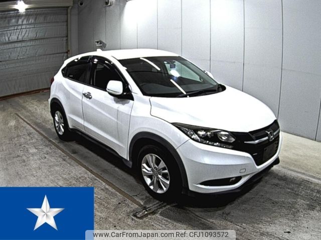 honda vezel 2014 -HONDA--VEZEL RU1--RU1-1003846---HONDA--VEZEL RU1--RU1-1003846- image 1