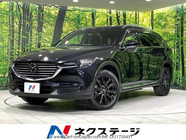 mazda cx-8 2018 CFJ1720431 image 1