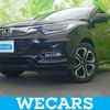 honda vezel 2019 quick_quick_DAA-RU3_RU3-1331134 image 1