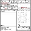 nissan dayz-roox 2017 CFJ1492312 image 18