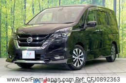 nissan serena 2017 quick_quick_GFC27_GFC27-068350