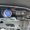 toyota prius 2017 CFJ1850684 image 17