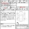 mazda cx-8 2018 quick_quick_KG2P_KG2P-200913 image 21