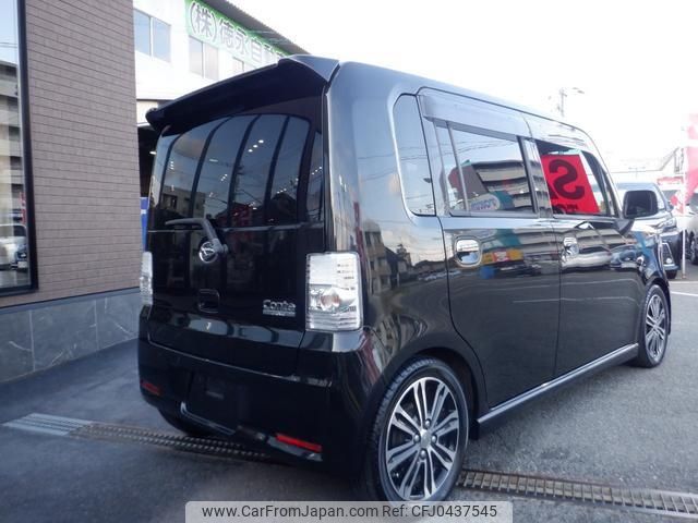 daihatsu move-conte 2015 -DAIHATSU--Move Conte L575S--0224748---DAIHATSU--Move Conte L575S--0224748- image 2