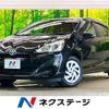 toyota aqua 2016 -TOYOTA--AQUA DAA-NHP10--NHP10-2512061---TOYOTA--AQUA DAA-NHP10--NHP10-2512061- image 1