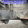 isuzu forward 2014 -ISUZU--Forward FRR90S2-7060003---ISUZU--Forward FRR90S2-7060003- image 10