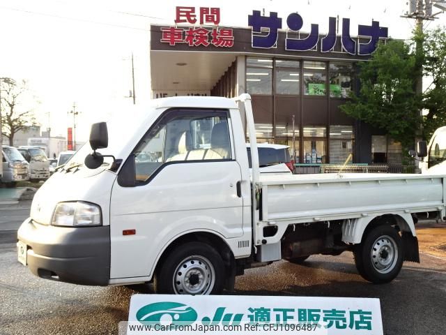 nissan vanette-truck 2006 GOO_NET_EXCHANGE_0501894A30250425W001 image 1