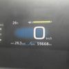 toyota prius 2016 -TOYOTA--Prius DAA-ZVW51--ZVW51-6046912---TOYOTA--Prius DAA-ZVW51--ZVW51-6046912- image 30