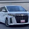 toyota alphard 2022 quick_quick_AGH30W_AGH30-0418027 image 12