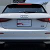 audi a3 2023 CFJ1552673 image 4