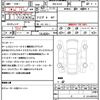 nissan fairlady-z 2024 CFJ1716875 image 20