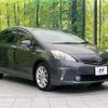 toyota prius-α 2012 CFJ1669479 image 14