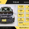 suzuki wagon-r 2013 CFJ1698999 image 2