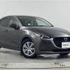 mazda demio 2019 CFJ1719339 image 1