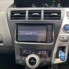 toyota prius-α 2012 -TOYOTA--Prius α ZVW41W--ZVW41-3123803---TOYOTA--Prius α ZVW41W--ZVW41-3123803- image 17