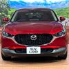 mazda cx-3 2022 -MAZDA--CX-30 5BA-DMEP--DMEP-203487---MAZDA--CX-30 5BA-DMEP--DMEP-203487- image 14
