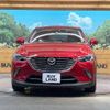 mazda cx-3 2015 -MAZDA--CX-3 LDA-DK5AW--DK5AW-103731---MAZDA--CX-3 LDA-DK5AW--DK5AW-103731- image 15