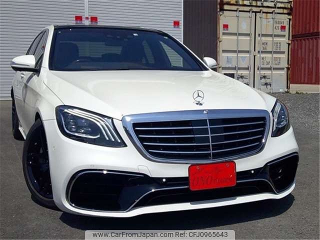 mercedes-benz s-class 2016 -MERCEDES-BENZ--Benz S Class LCA-222004--WDD2220042A223556---MERCEDES-BENZ--Benz S Class LCA-222004--WDD2220042A223556- image 1
