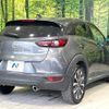 mazda cx-3 2019 -MAZDA--CX-3 3DA-DK8FW--DK8FW-105425---MAZDA--CX-3 3DA-DK8FW--DK8FW-105425- image 18