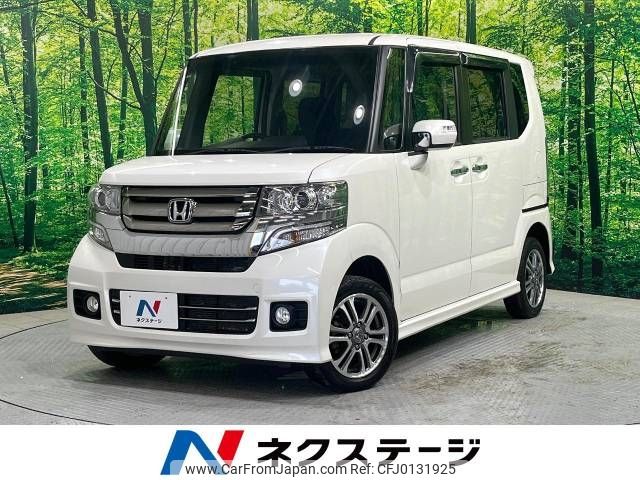 honda n-box 2016 -HONDA--N BOX DBA-JF2--JF2-1512230---HONDA--N BOX DBA-JF2--JF2-1512230- image 1