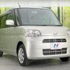 daihatsu tanto 2012 quick_quick_L375S_L375S-0526501 image 15