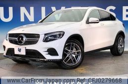 mercedes-benz glc-class 2020 -MERCEDES-BENZ--Benz GLC LDA-253305C--WDC2533052F666420---MERCEDES-BENZ--Benz GLC LDA-253305C--WDC2533052F666420-