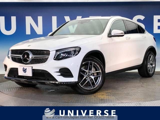 mercedes-benz glc-class 2020 -MERCEDES-BENZ--Benz GLC LDA-253305C--WDC2533052F666420---MERCEDES-BENZ--Benz GLC LDA-253305C--WDC2533052F666420- image 1