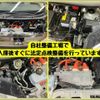 mitsubishi ek-x-ev 2023 CFJ1552927 image 8