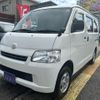 toyota liteace-van 2019 -TOYOTA 【名変中 】--Liteace VAN S402M--0080042---TOYOTA 【名変中 】--Liteace VAN S402M--0080042- image 1