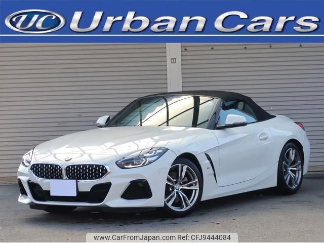 bmw z4 2020 CFJ9444084 image 1