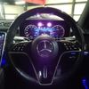 mercedes-benz s-class 2023 CFJ1738014 image 14