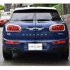 mini mini-others 2017 CFJ0340057 image 16